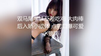 身材丰满的美少妇 全裸漏奶露逼诱惑 椅子上手指插逼自慰大秀 道具插进逼里 来回抽插 叫声淫荡