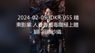 大J哥新作-约炮零零后大一校花,168CM36C大胸网红脸颜值高多姿势爆操