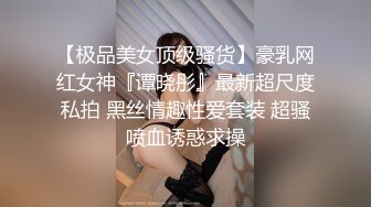 酒店干人类高质量女性C罩杯粉粉乳房,娇喘声声勾魂摄魄,极品骚货必须满足