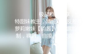 STP32106 扣扣传媒 91Fans FSOG111 女仆的叫醒服务 小玩子