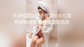 【唯美啪啪极品丰臀】纵横P站极品淫妻『女神丝丝』最新性爱甄选 偷情大屌内射爆操丰臀淫妻 (3)