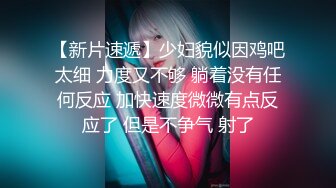 IDG5387 爱豆传媒 上门女的职业精神老子操完儿子约 丹丹 VIP0600