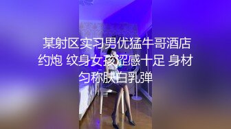 [2DF2]国产av佳作爱情迷魂计-花心男子的情色陷阱-新晋女优『千鹤』出演 [BT种子]