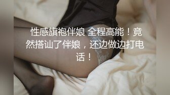 淫荡的电信客服终于拿下同事小哥，帅气小伙跟骚逼少妇厕所内激情啪啪，口交大鸡巴被小哥后入抽插自慰骚逼