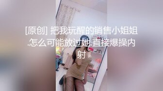 约会白衣牛仔裤小姐姐 甜美温柔还这么缠人