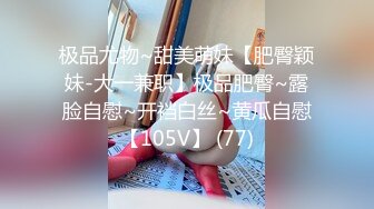 饭店女厕偷拍眼镜美女的极品小嫩B