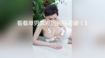 RAS-213與知名女優的檔車之旅