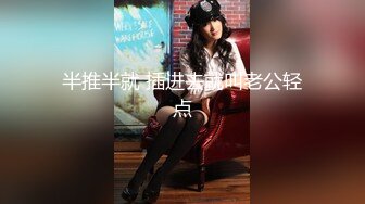 年轻的嫂子2.A Young Sister-In-Law 2.2017.KR.HDRip.1920x1080p.AAC-KOOK.[韩语中字]