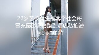 极品大蜜女神下海黄播自慰，吐舌头撩人，这款美臀骚逼真惹人爱