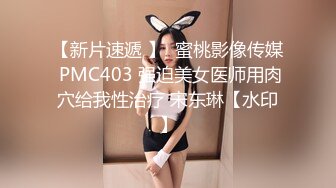 漂亮黑丝少妇吃鸡啪啪 操我的小骚逼 啊啊舒服 在家被小哥哥各种姿势无套输出 内射一鲍鱼