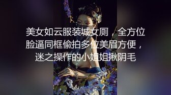 妖艳装扮女主播完美露脸啪啪，深喉包皮男后入蜜桃臀无套蒙草表情销魂