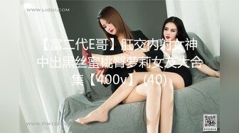 猫爪传媒 MMZ-065《搭了顺风车就强迫用身体还债》