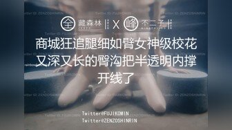 【她是薄情女王】22岁眼镜妹苗条粉嫩，跟小男友激情性爱，站着啪啪高抬腿，骚浪淫荡满分好评