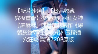 婚纱店操萝莉音小妹,休学大学生眼镜妹返场