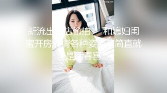 就爱大奶妹