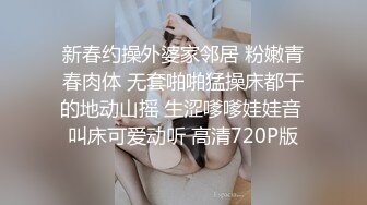  熟女阿姨偷情 被无套输出 操的一脸享受 阿姨就是耐操