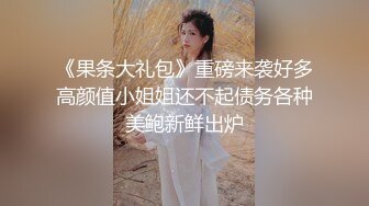 超火爆新生代极品女神 Yua 神仙气质媚态 高潮娇颜粉润潮红 神似园丽丽太精美绝伦了