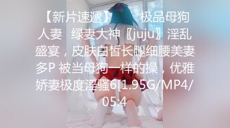 [2DF2]老总全国探花约两个大奶黑裙少妇，穿上情趣装舔弄调情上位大力猛操呻吟 - [BT种子]