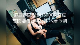 曾经的前女友，叫声动听