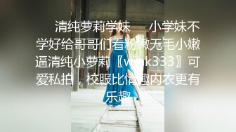 把快餐店美女老板娘带到家中激情啪啪,操的直喊