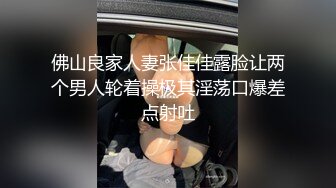 颜值还不错的富姐到了如狼似虎之年找大黑屌老外来满足性欲