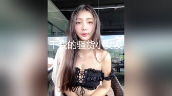 美腿超级卡哇伊萝莉兔兔酱 (5)