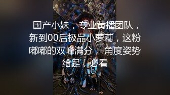 双飞丰满熟女 黑丝高跟鞋舔大奶