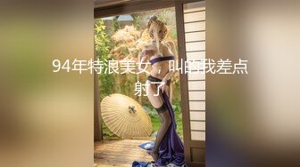 蜜桃傳媒PMC149廢物侄子迷奸小姑-吳芳宜