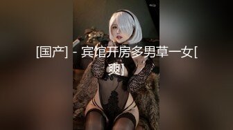 妹妹打电话请假时被哥哥强上 大肉棒的冲击下想叫又不敢叫的刺激 纯情JK超级反差