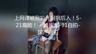 自录无水~丰乳肥臀~P8【极品丈母娘】肥臀巨乳重坦~坐插自慰~高潮喷水扩阴~白浆多多【23V】  (4)