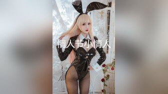 プレミア会员様先行配信18歳のプリップリな纯生肌をタップリ弄ぶ JAPANESE STYLE MASSAGE RUNA RIVAL VOL2