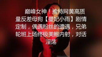 妖妖和兔兔颜值姐妹花！桌子上一堆道具挑选！穿戴玉米假屌，吸上震奶器，埋头舔逼假屌骑坐