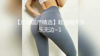 大像传媒之發情人妻背著老公3P粉嫩美乳加翹臀