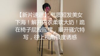 STP15640 黑裙大长腿御姐TP啪啪，脱光坐在身上夹JJ摸逼口交，上位骑乘后入猛操呻吟诱人