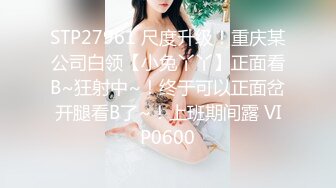 002_(no_sex)20231022_f奶大一学妹