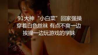 300斤小胖哥性生活的唯一方式就是嫖 再次约啪偷拍纹身小姐姐 G杯大奶翘臀 结实耐操