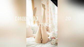 喜欢韩国欧巴的花痴女友