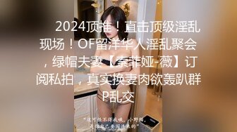 后入04年女大学生叫声可射