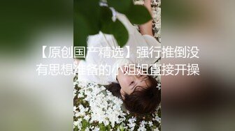 ❤️爸爸暧昧❤️ 漂亮美眉 射逼里 嗯 喜不喜欢爸爸操你 嗯 叫爸爸 求求爸爸射我逼里 最后还是拔枪狂射一脸 清理棒棒