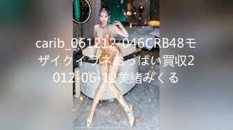 【AI高清2K修复】2020.11.12【小宝寻花】极品学生妹兼职，清纯邻家乖乖女，粉嫩苗条舌吻不断，娇喘连连