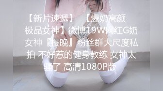   国产小妹，今夜新人少妇，胸大穴粉，浪叫连连，无套啪啪后入大白臀，各种角度展示骚货淫荡表情