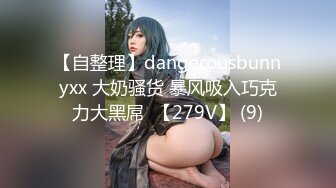 星空傳媒XK8125媽媽新娘-金研