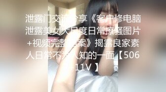 【唯美推荐??极品女神】推特唯美色影师『Endmag』女神私拍流出 灵与欲的完美结合 高清私拍205P 高清720P版