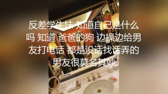 胸前花纹身新来小少妇扭动细腰自慰诱惑  拿出振动棒站立磨穴  搞得很想要