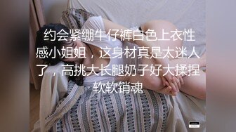 ✿反差JK小母狗✿邻家乖乖清纯美少女 全程被干到神志不清 在大鸡巴爸爸的鸡巴下变成淫荡的骚母狗 爽叫不停