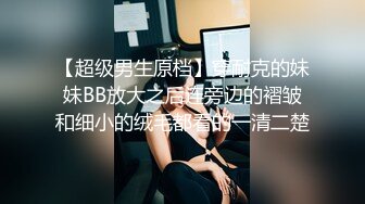 【极品网红学妹】小敏儿 仙女气质楚楚动人美少女  黑神话悟空女玩家温柔吮茎 美妙输出蜜穴 凸凸劲射子宫