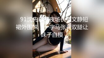 爱豆传媒 ID-5276《载客顺风车》老婆失身车被卖人才两空-琳怡