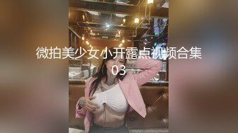 推特大神DOM-咖啡店女老板反差婊sub 在主人面前极度淫贱表演自慰插逼