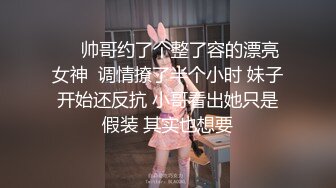 大神潜入服务中心抄底多位来办事的美少妇各种各样的骚内让你大开眼界 (3)