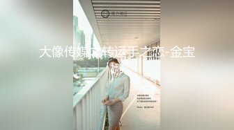 南阳的人妻炮友，专玩良家，‘啊啊啊我不行啦’，‘舒不舒服，爽不爽’，舒服~